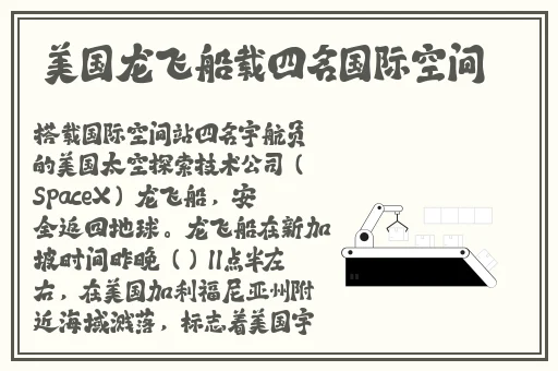 肉动漫3D卡通无修在线播放