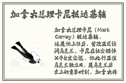 MD0251艾熙梁佳芯