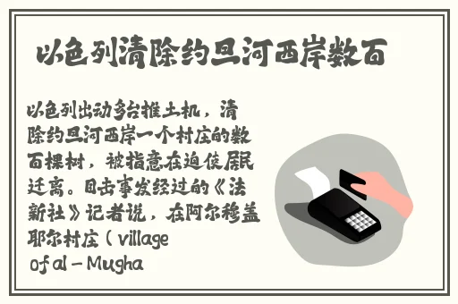 国产x9x9x9x9x9x任意槽的优点