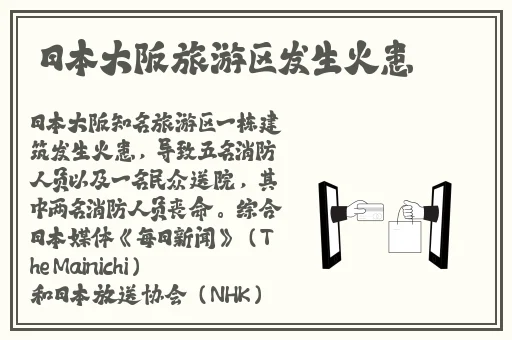 草莓榴莲向日葵秋葵香蕉幸福宝