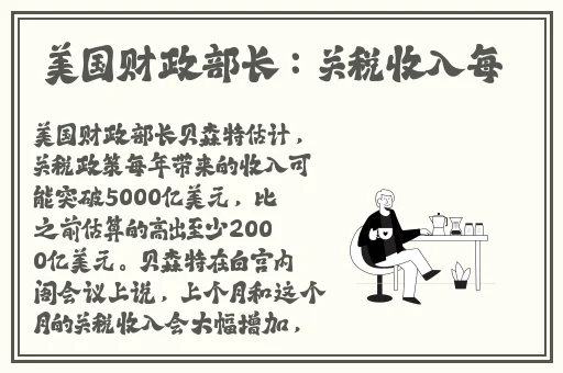 黑料在线看网站