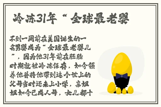 女特工电视剧全集