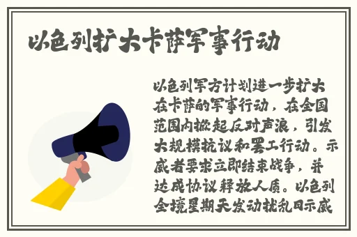 胡桃腿法娴熟脚法在线